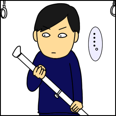 52FB2B7B-4B16-4268-9C7C-00F02D1AB5F1