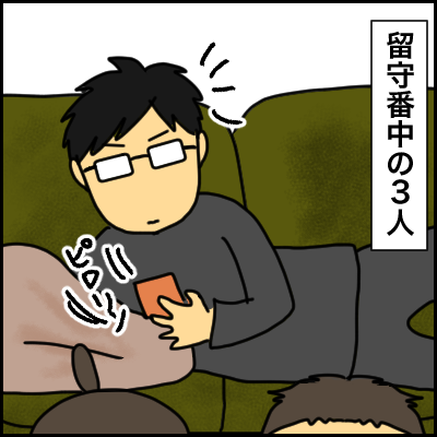 06FAC024-C4C7-468F-9A82-EE8E70446525