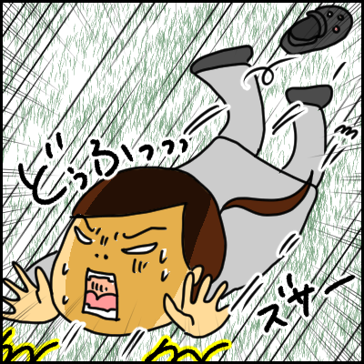 EED39DFA-1C61-438E-9AD7-F8D7370DD44F