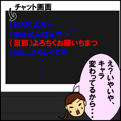 gemu4