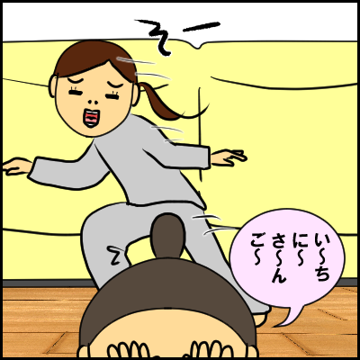 ka6