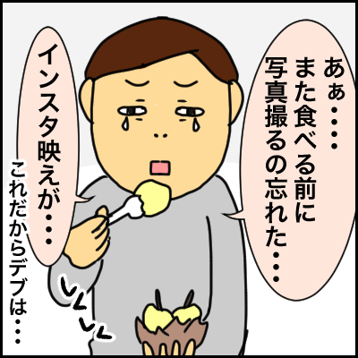 C3C9CBFD-E250-42D0-80FD-E538D70A5E5B