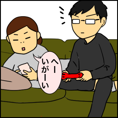 0CD1EDD5-E73A-4AF0-B9D6-A664D42A2231
