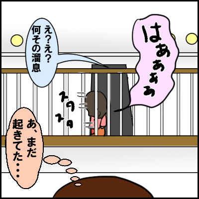 kizuku9