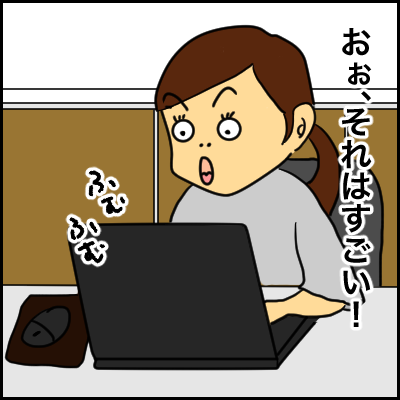 1C79FFDA-449B-4E1A-909B-BE145939CEA1