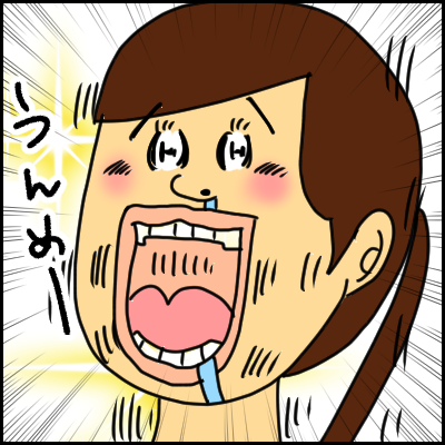 C20286E3-00C9-476D-9E0B-541EF820EB2D
