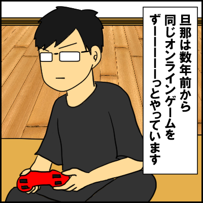 gemu1