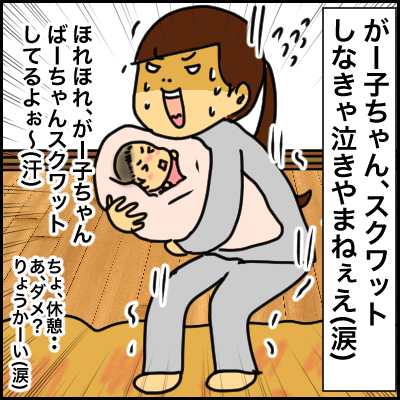 0EC2B67B-9BF2-43B4-A9FE-72B7BB88CF05