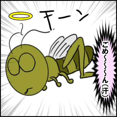 mu15
