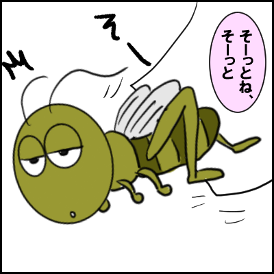 mu12