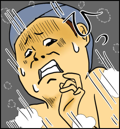 huro4