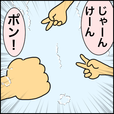 110E06C4-D42E-498A-A39A-EF55B6024B35