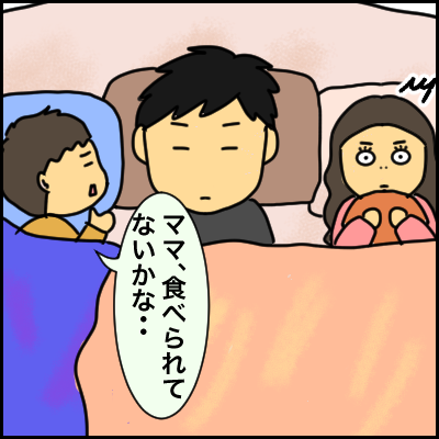 3F83E536-AF61-48A9-BBFC-EFF694B2E091
