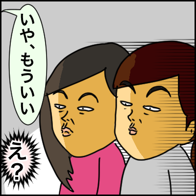 3685A731-4927-4CC8-8596-0003874A8D62