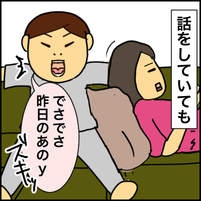 E0C45E18-786F-4123-8E33-0E8AB6F4C96B