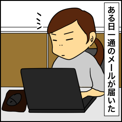 30BCB317-2C2D-419E-8605-03E1B53AC529