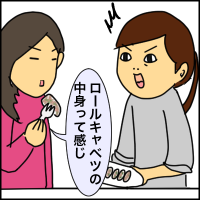 9BD86F6A-8B1B-4B05-8ECF-D25321AC1236