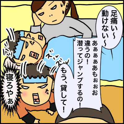 2E6AEAA4-9143-4D43-BC30-1D5D3F29A9EA
