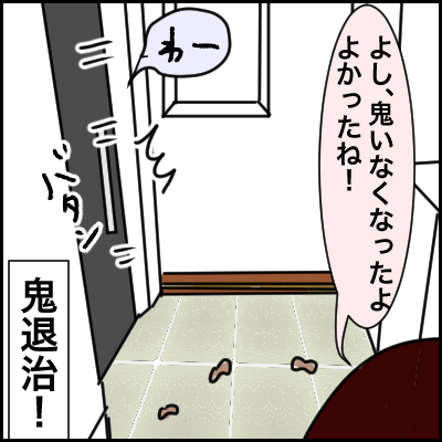 97000C6E-B1F5-4F2E-908D-7BCB94710800