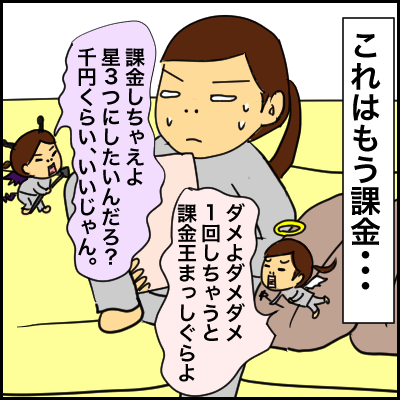 C0336D7C-BB51-4C02-A49A-B38A352385CE