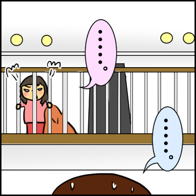 kizuku8
