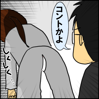 taiya14