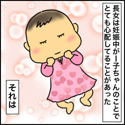 44AE28E0-3639-4C67-B2B7-797DCE5355BC