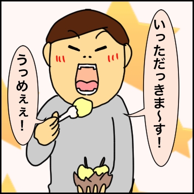 CDD4B085-3DB4-4B79-A8E0-A4FBDC9238FD