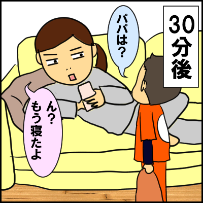 kizuku2
