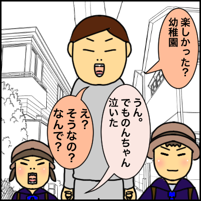 48D2462F-9DEC-4739-845B-31AB185AE358