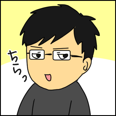 C7D18D66-8F14-4FB6-86D4-0244B19ECE47