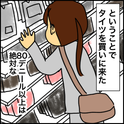 B1C4D44A-B27C-44D6-A0D0-A45AB1EA7C33