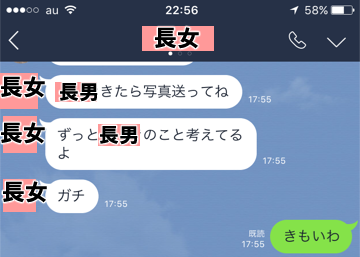 kisei1