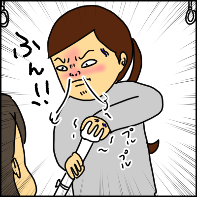 1B80A0CA-38CA-4A47-A8E8-E9B197C13F11