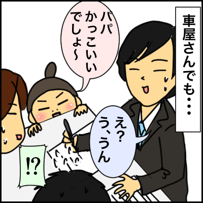 A7D943F5-BB87-4ADB-9955-146572A1CDCC