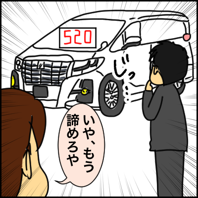 9CD8DAAD-1DE6-4CA6-992C-EB59CB29C0AB