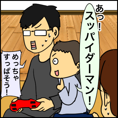 3D80552E-EF2F-4A16-AD0A-0B71644E1F1F