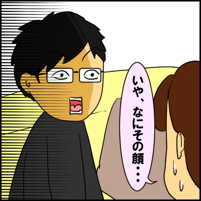 ga6