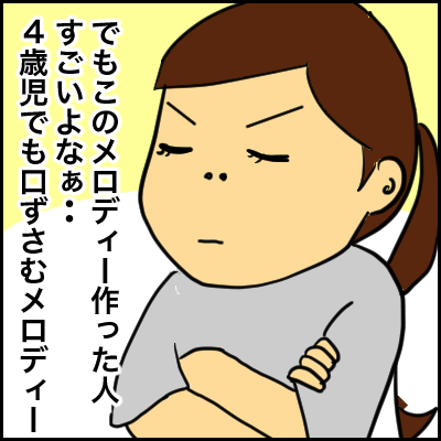 41A17B61-C208-4C9E-A227-3998D7C9FD8C