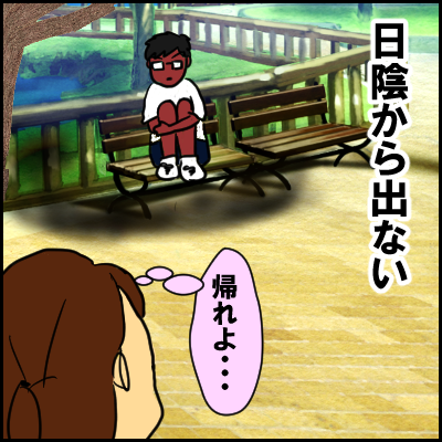 2571C33E-454B-4B0E-BF10-8FF8CC4CEC9C