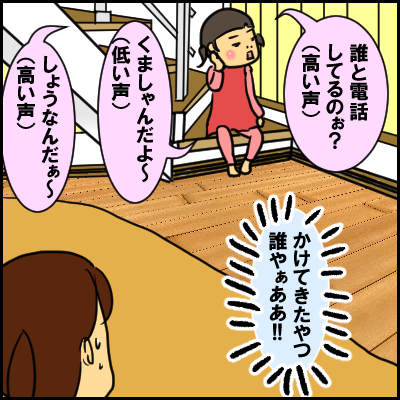hitori4