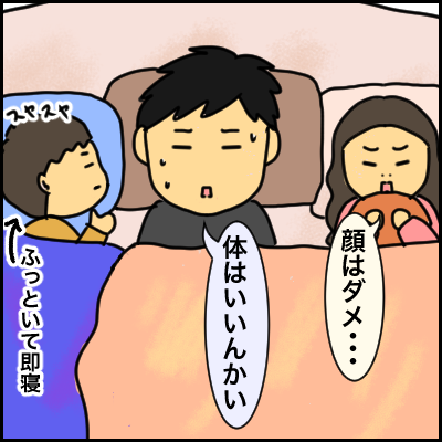 9A7B61A1-BBDB-4D2C-A13D-8BCFD6F40FAC