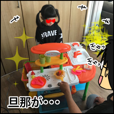 104A41A1-82B9-4730-9D38-059B42674B05
