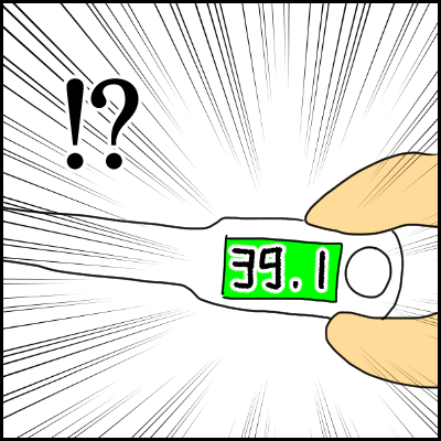 7A5197A4-DC5E-49C9-950F-C6B1ABD1A107