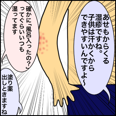 A00ED5E7-D14E-4FFD-85BE-F2A6636FCABA