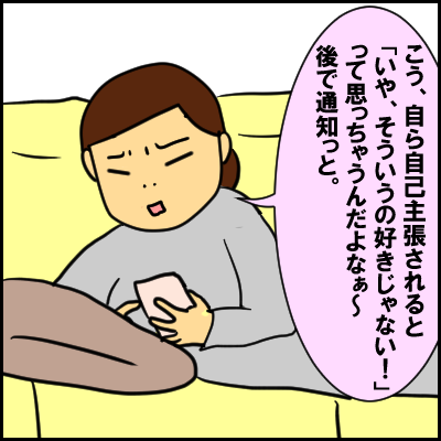 a3