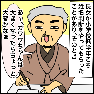 4830DC33-ACF1-4733-8A5B-820F5B519741