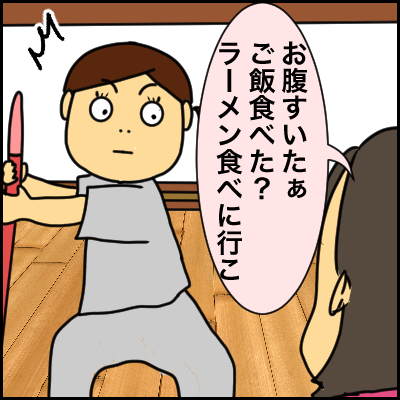 140C43B9-5F32-4B5E-94F3-34E7A810CD22