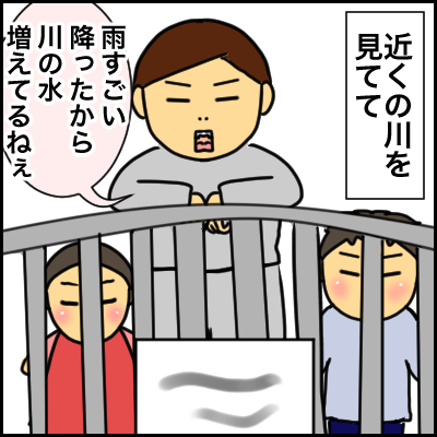 948BE0CD-8C42-4A05-8AE8-22408E3EDE45
