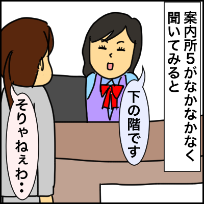 F37AC993-EB84-4881-BD5A-C9DDA424FFE0